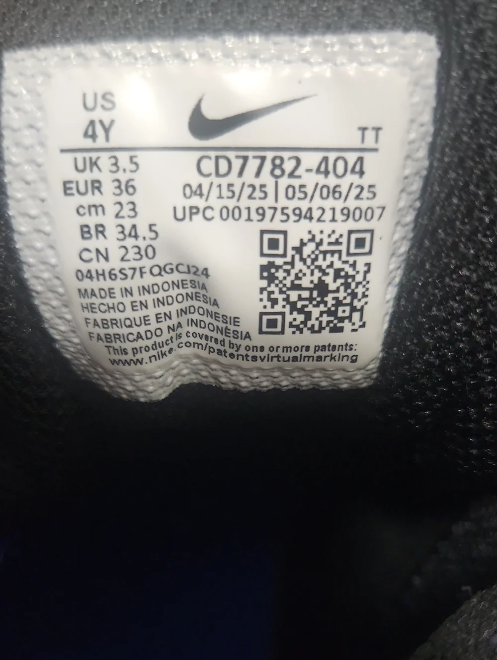 Nike High Top Kids Sneakers Size 4Y